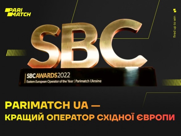 SBC Awards 2022: Parimatch Ukraine - the best gaming and iGaming operator in Eastern Europe