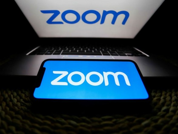 Zoom will provide its products for distance learning - MES