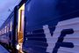 Zoom will provide its products for distance learning - MES