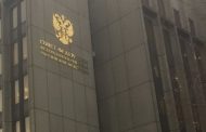 The Federation Council of the Russian Federation will not hold an extraordinary meeting on the 