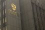 Bulgaria asks its citizens to leave Russia urgently
