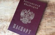 Latvia will not extend the permanent residence permit for Russian property owners