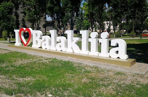 Electricity has appeared in Balaklia, the next Raisin is OP