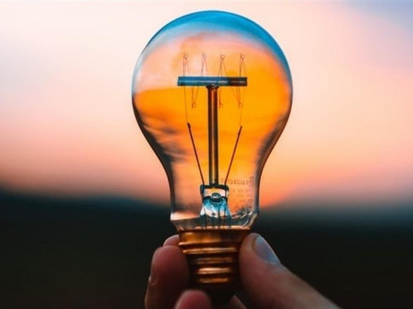 Kyiv and seven regions warned of blackouts