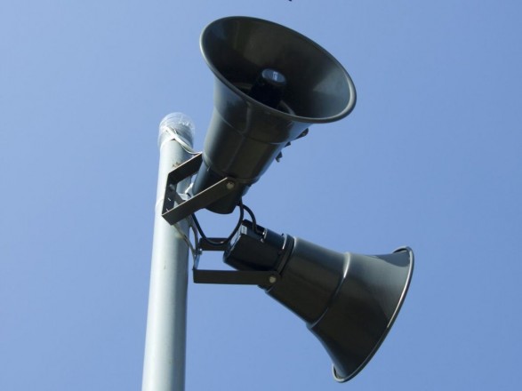 Large-scale air alarm in Ukraine: OVA heads urged to take it seriously