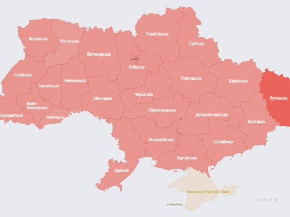 Large-scale air alarm: sirens sound throughout Ukraine