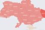 Donetsk region: Russians killed three civilians, injured 10 more people