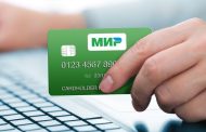 The Central Bank of Sri Lanka did not allow the use of Russian Mir cards