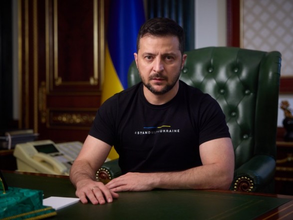 Zelenskyy announced the 