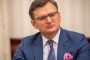 General Staff: the military leadership of the Russian Federation decided to move units of the Russian Guard to the area of hostilities