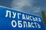 Undermine support for Ukraine and achieve full control: ISW explains why Russia should shell ZNPP