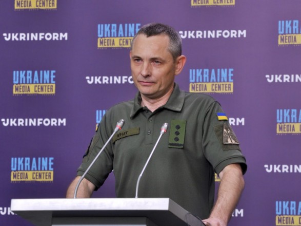 The Armed Forces of the Ukrainian SSR named the reason for today's air alarms