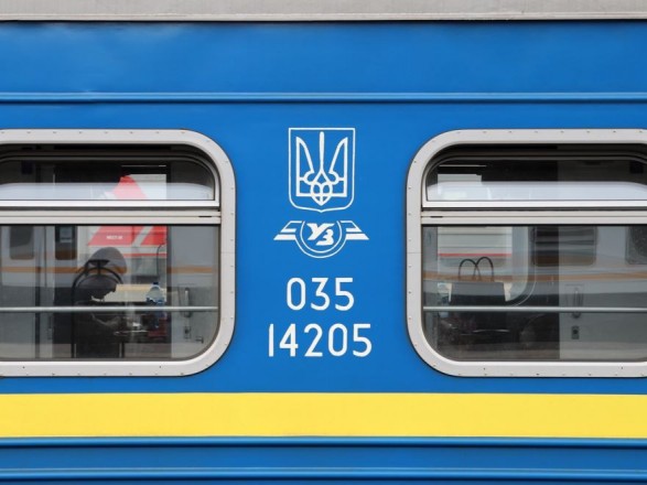 A new train from Kiev is launched to Izyum