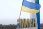 The Armed Forces of the Ukrainian SSR named the reason for today's air alarms