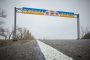 Ukraine returned the bodies of 33 more dead servicemen