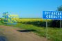 Russia may transfer troops from Kherson to Bakhmut – British intelligence