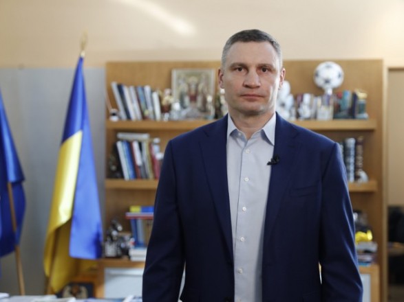 We are doing everything to ensure that blackout does not happen in Kiev - Klitschko