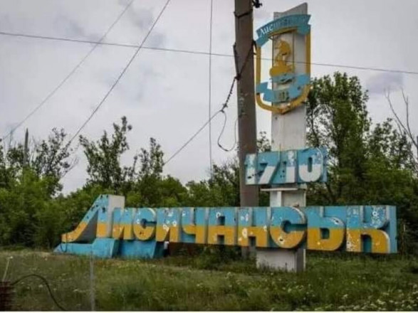 In Lysychansk, the corpse remains of Russians poison the water – Gaidai