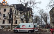 A blow to a house in Kryvyi Rih: the number of wounded increased to six