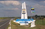 The night in the Donetsk region passed relatively calmly - the head of the OVA