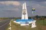 The head of the GUR Budanov visited Bakhmut