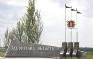 Forcibly evacuate Ukrainians in Zaporizhzhia