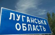 In the occupied Luhansk region, medicines are running out, only rashists receive them - OVA