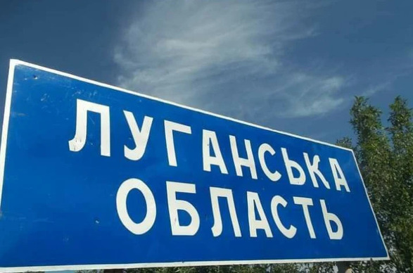 Occupiers in Luhansk region overestimate prices for essential products - OVA