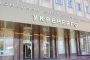 Russians shelled the building of Kherson OVA