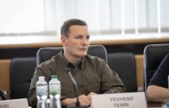 In Ukraine, more than 700 critical infrastructure objects were affected by the war - Ministry of Internal Affairs