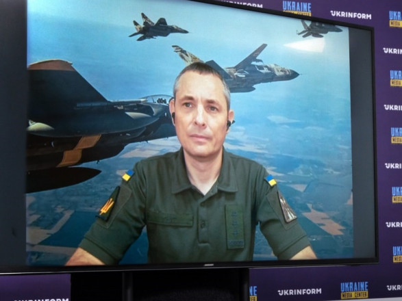 Drones are launched at night to make them less visible – Air Force