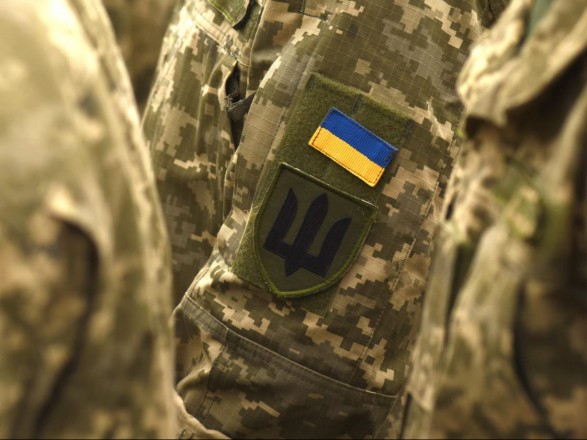 Ukrainian troops may be preparing a fourth counteroffensive - mass media