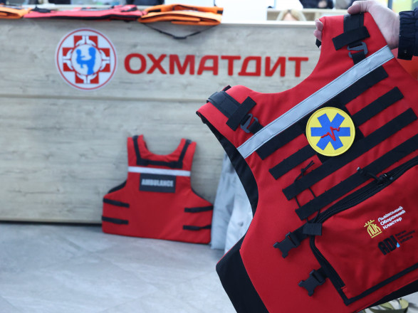 Mass production of medical bulletproof vests has begun in Ukraine