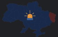 Air alarm is sounding throughout Ukraine