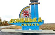 The occupiers shelled Chasiv Yar in the Donetsk region: there are wounded and dead