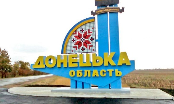 The occupiers shelled Chasiv Yar in the Donetsk region: there are wounded and dead