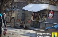 ZV: a new sign of enemy equipment was spotted in Mariupol
