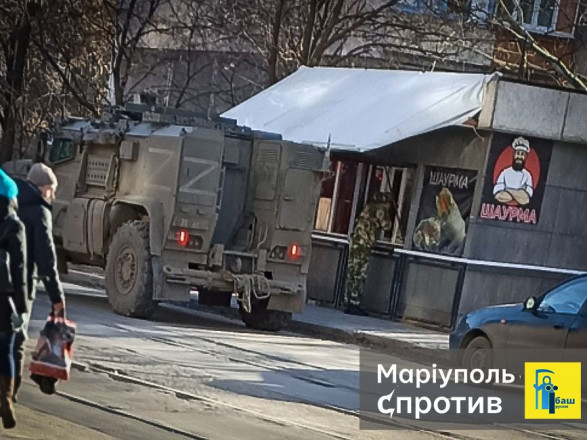 ZV: a new sign of enemy equipment was spotted in Mariupol