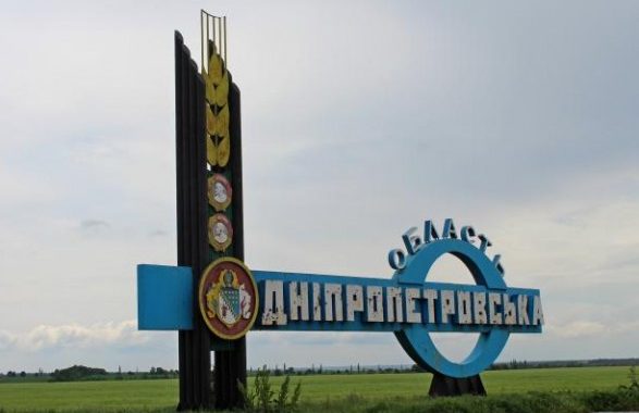 OVA: in the Nikopol region, the fourth night in almost six months without blows