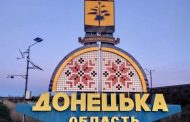 Donetsk region: Russians killed another civilian of Bakhmut