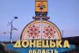 Zelenskyi conducted the Stavka again: he listened to Zaluzhnyi about the front and Budanov about the enemy's steps
