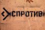 The son of a representative of Kadyrov was liquidated in Zaporozhye - OSINT-expert