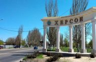 The occupiers shelled the Kherson region more than 70 times: 2 people were killed, 5 were wounded - OVA