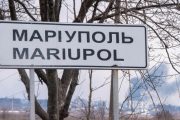 The Russians brought tanks to the villages near Mariupol and talk about the order to 