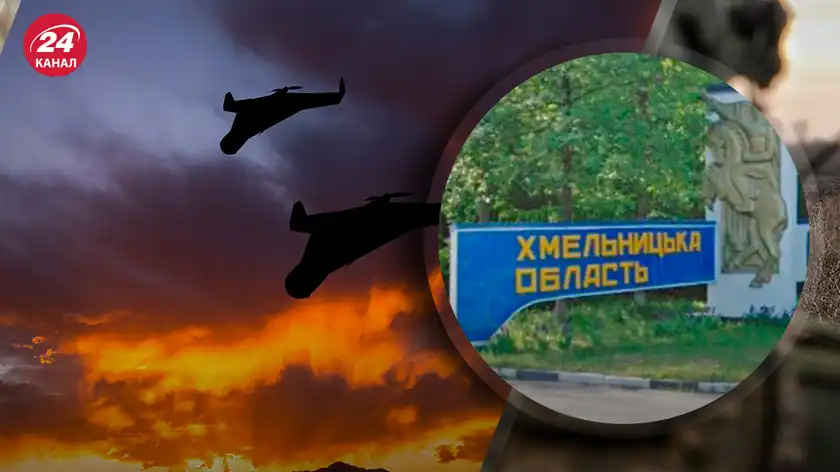 This morning, the Russians hit the Khmelnytskyi region with drones, damaging an infrastructure facility