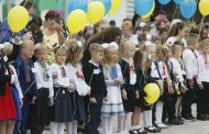 When are 2024 primary school students accepted and registered in Kiev?