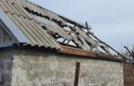 The enemy bombed four residential communities in the Sumy region