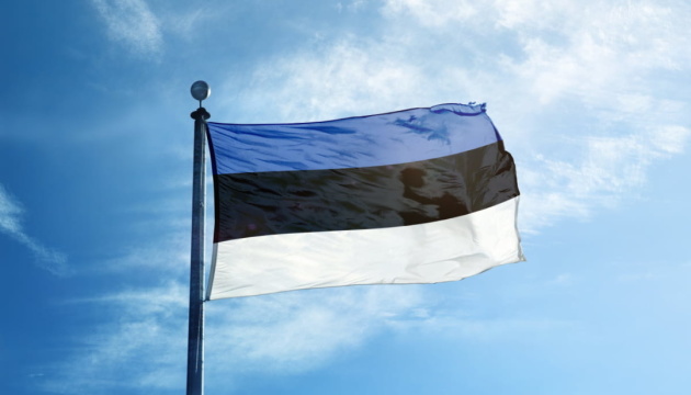 Estonia announces a new aid package for Ukraine