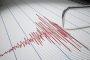 An earthquake occurred on the border of Kazakhstan and Kyrgyzstan, there were shocks of magnitude 5 in Almaty