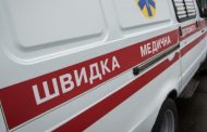 The Russian missile attack on the Sumy region resulted in the death of one person and the injury of two